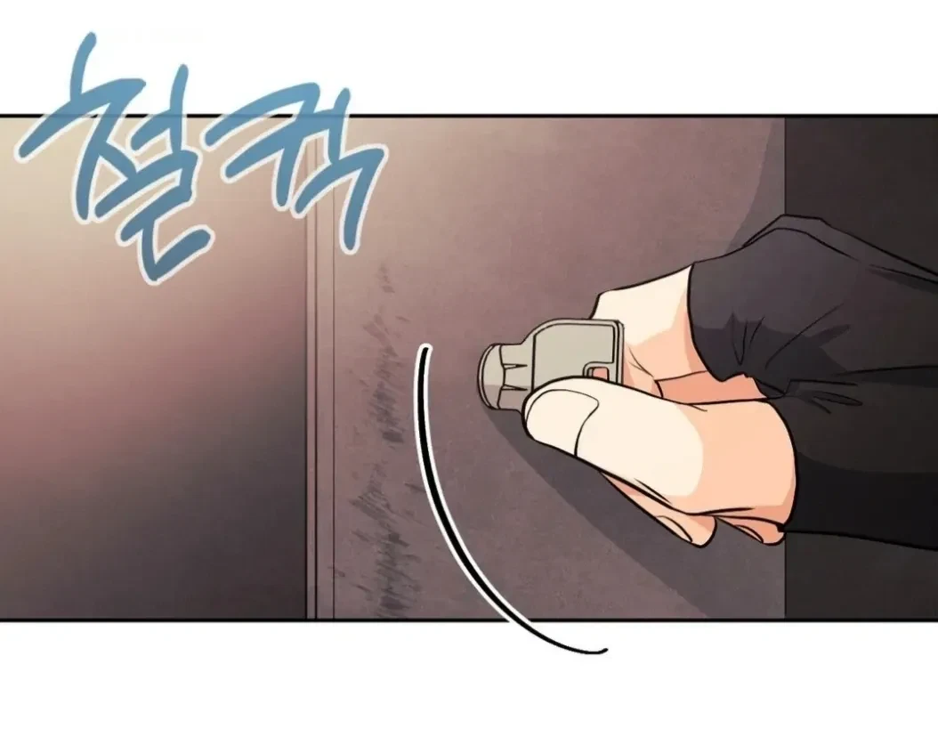 Chapter 10, page 60