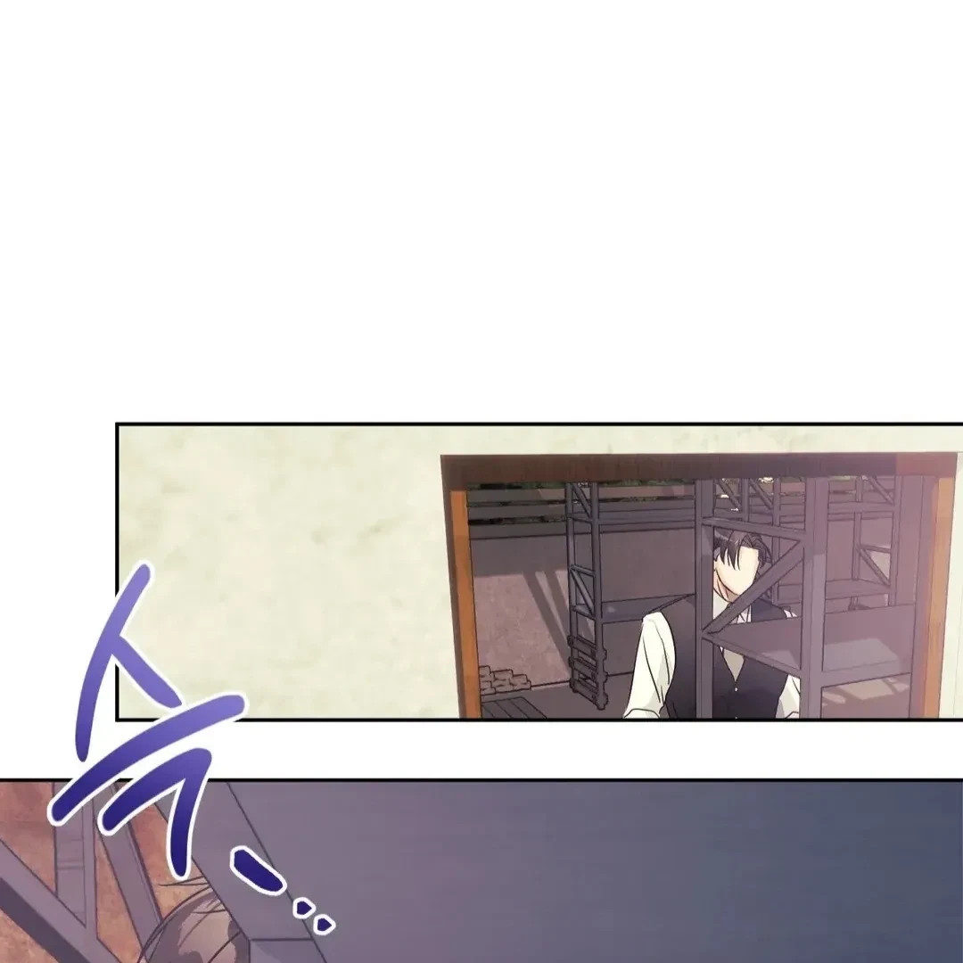 Chapter 10, page 97