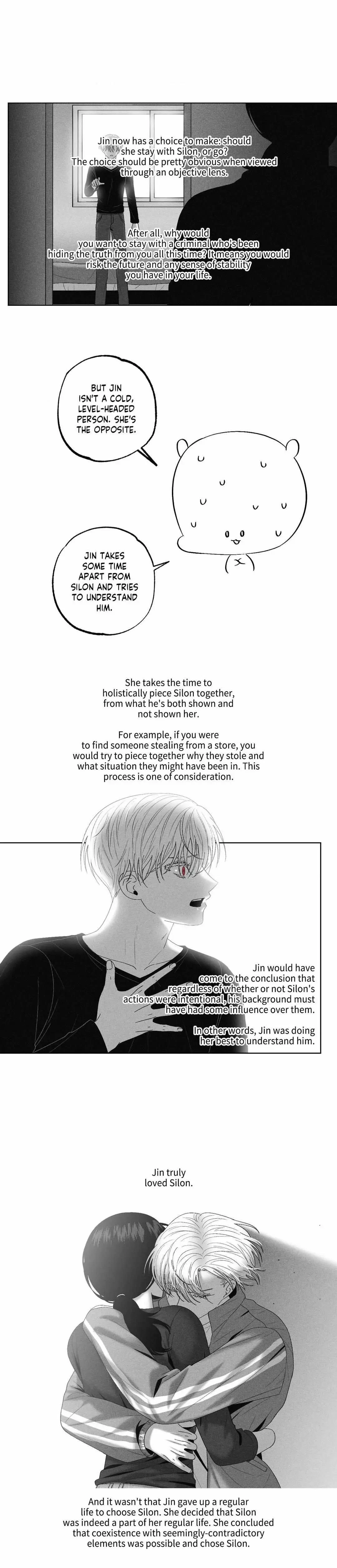 Chapter 60.5, page 17