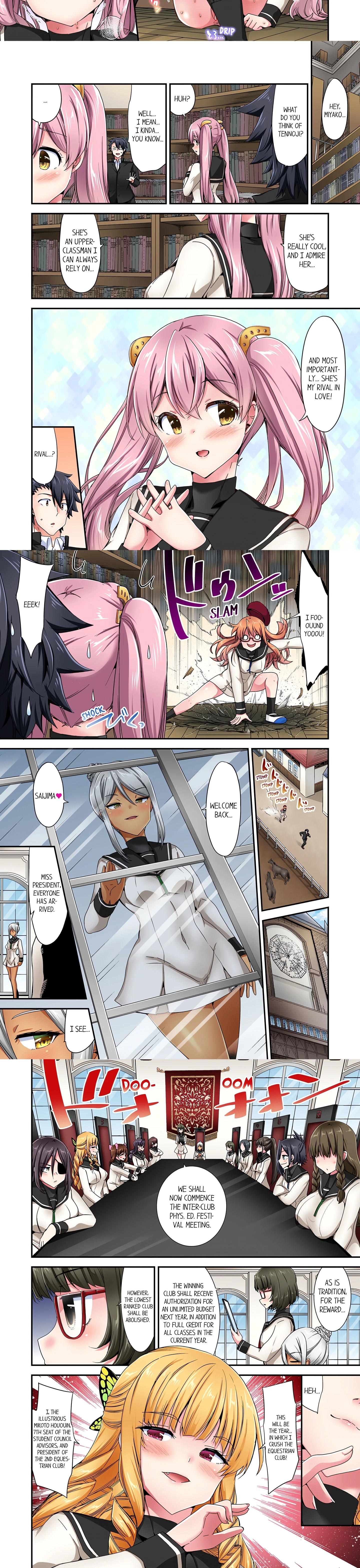 Chapter 156, page 2