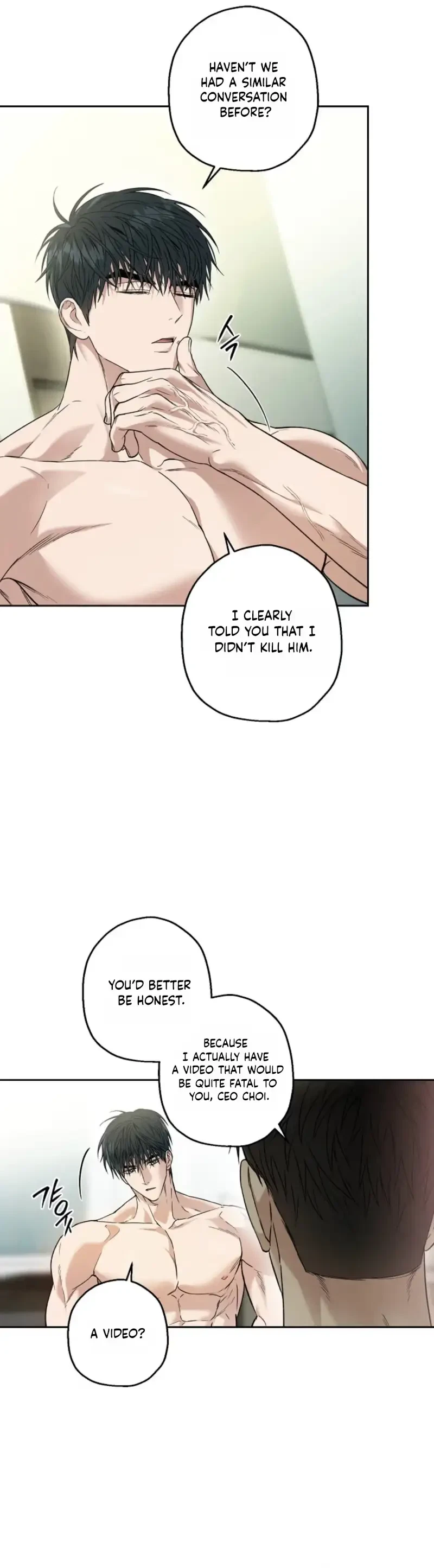 Chapter 41, page 16