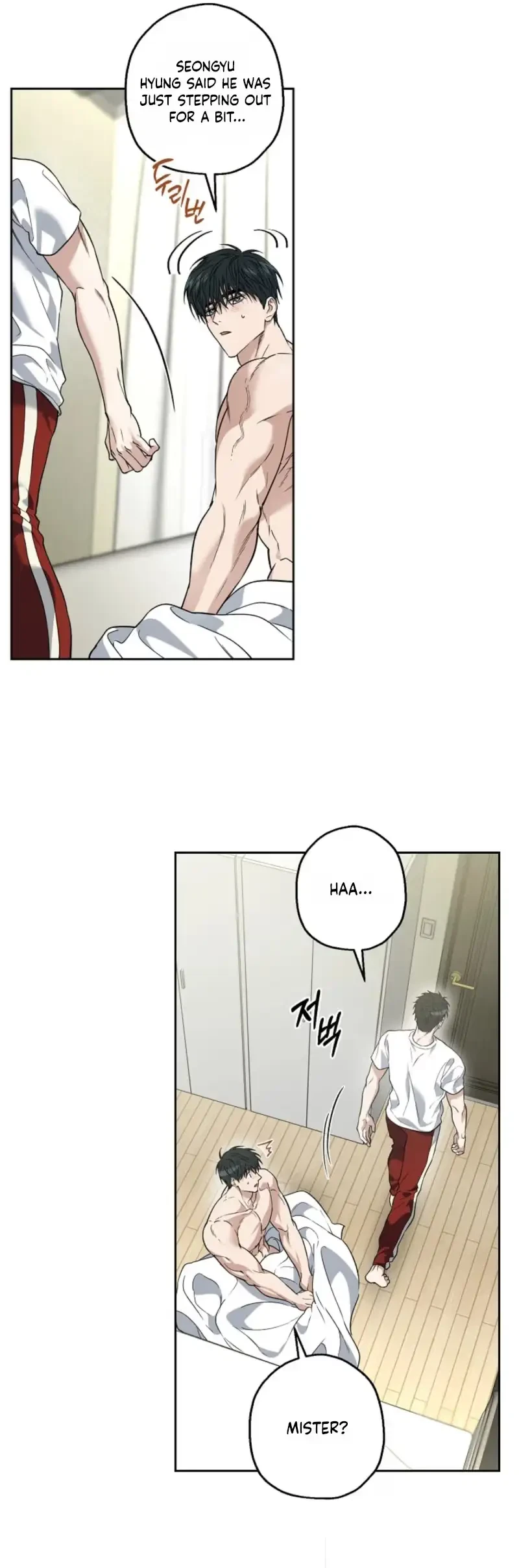 Chapter 41, page 5