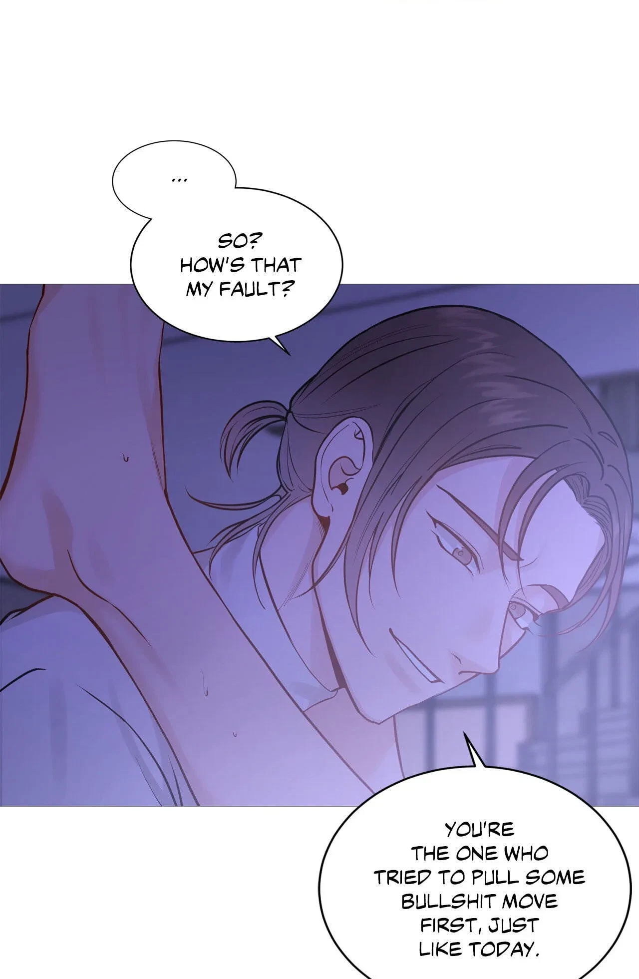 Chapter 116.08, page 33