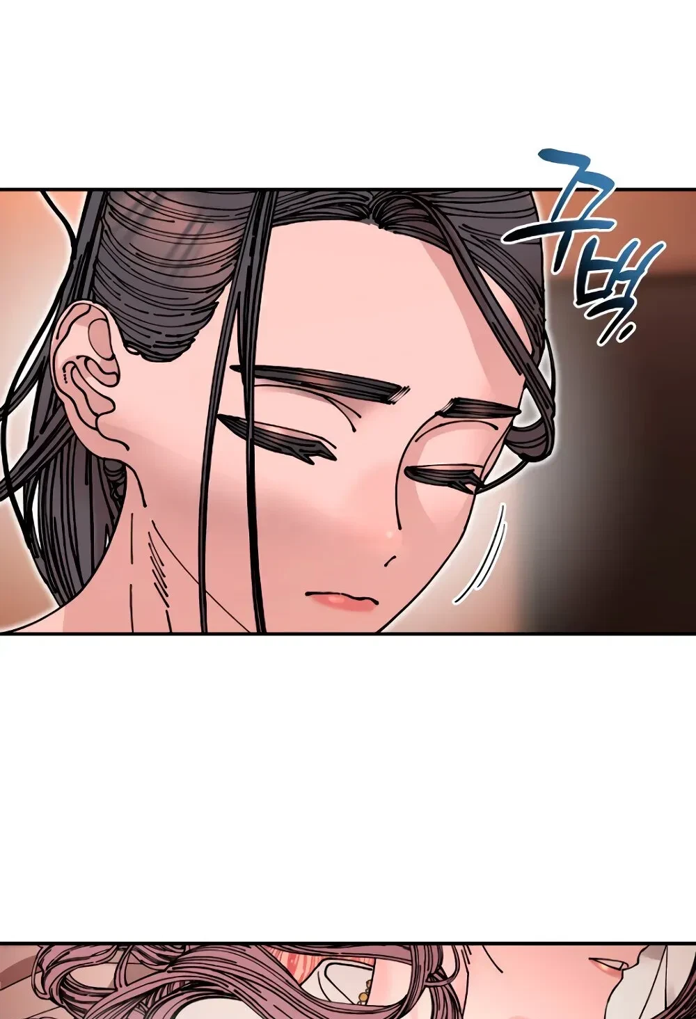 Chapter 16, page 104