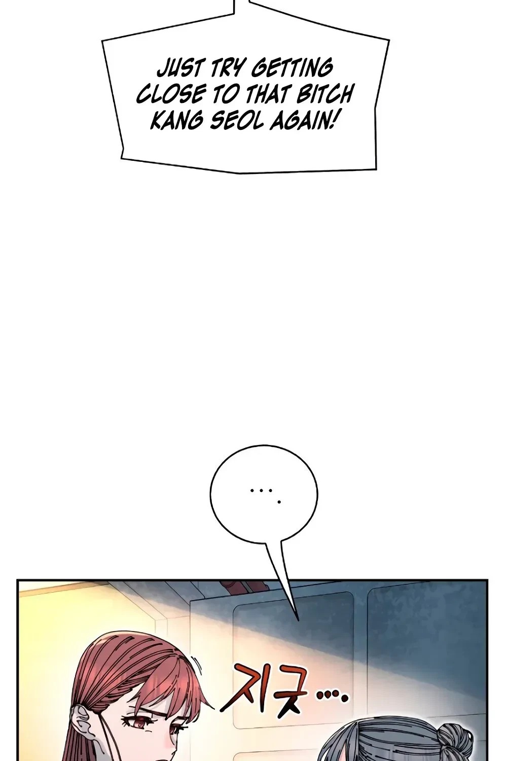 Chapter 16, page 115