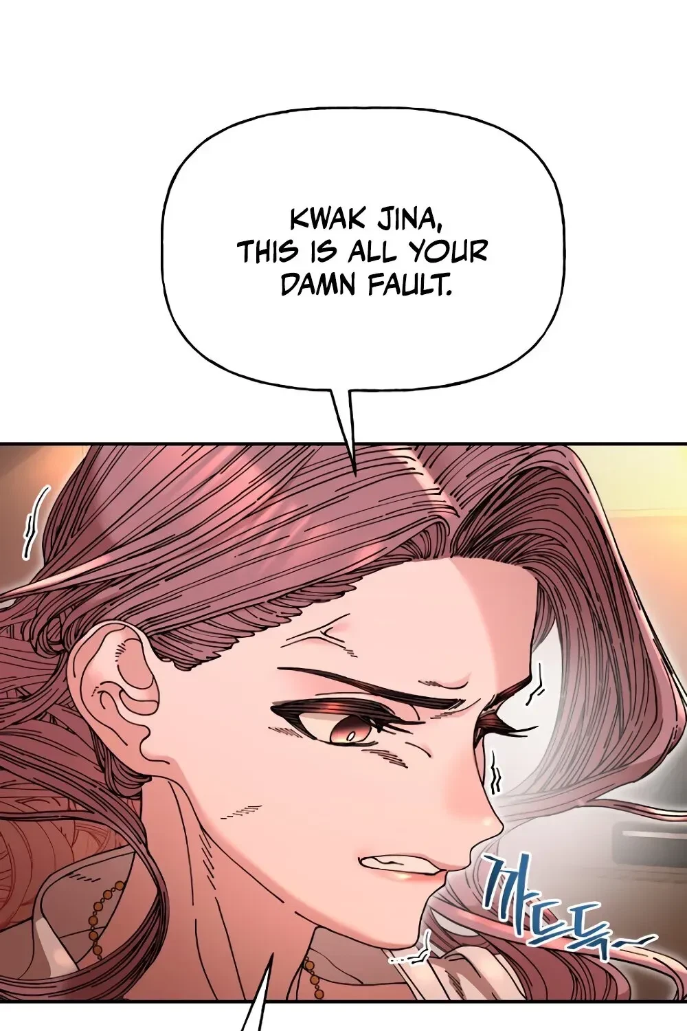 Chapter 16, page 21