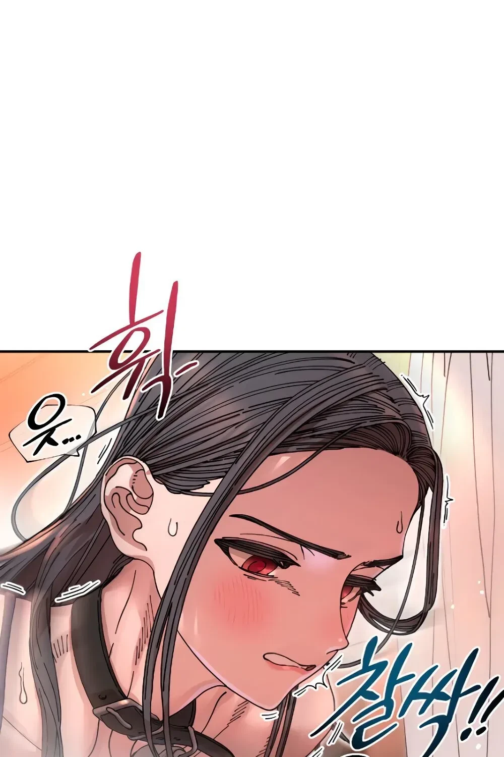 Chapter 16, page 31