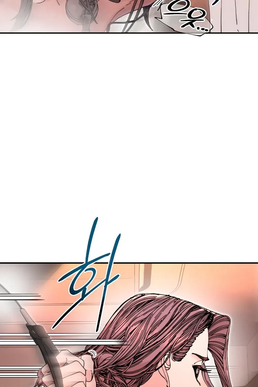 Chapter 16, page 32