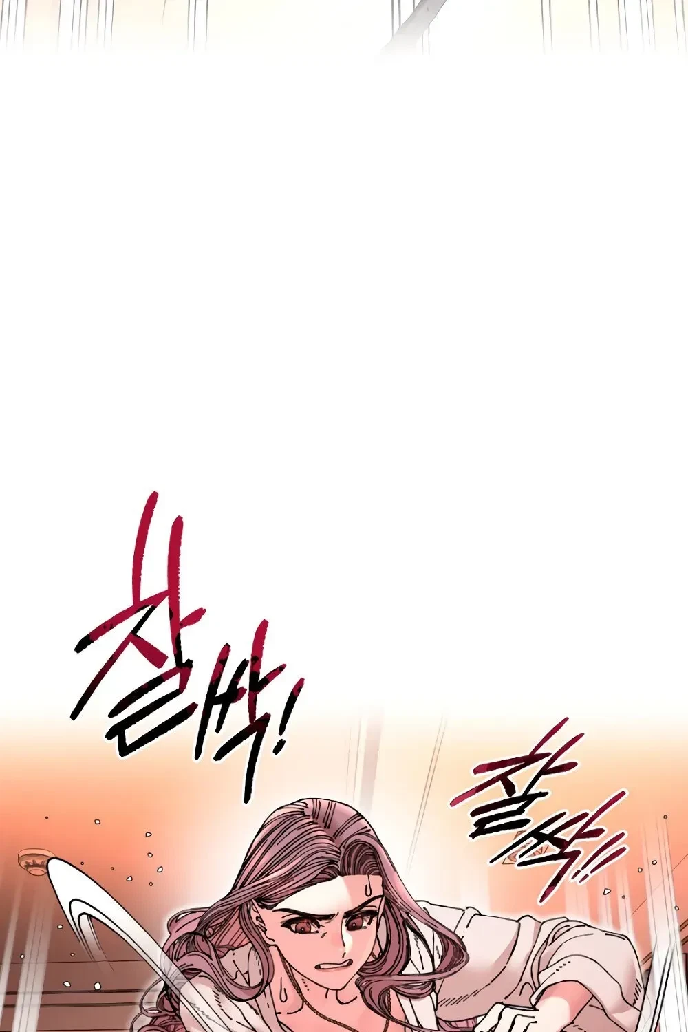 Chapter 16, page 53