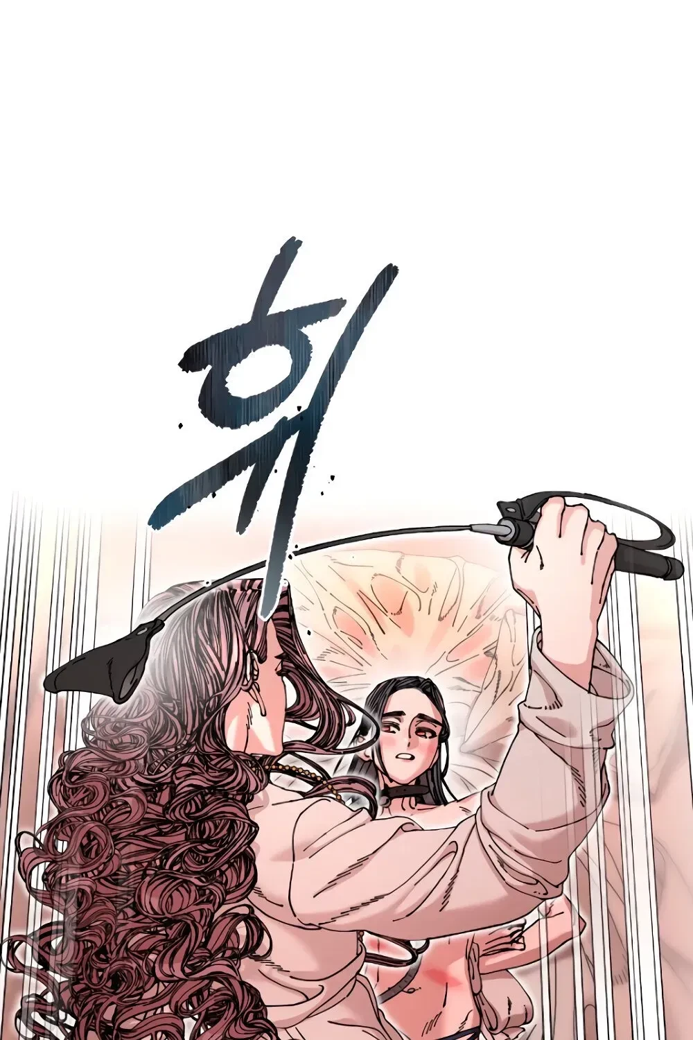 Chapter 16, page 68