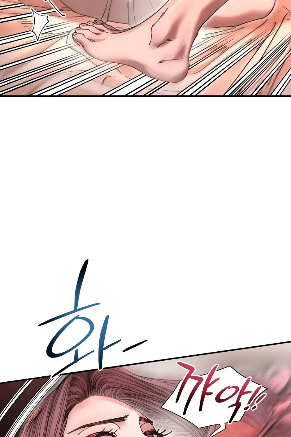 Chapter 16, page 71