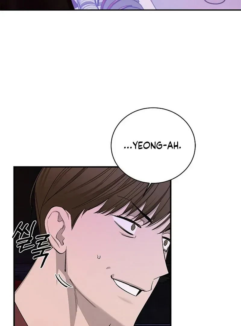 Chapter 1.1, page 84