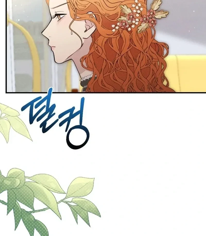Chapter 4, page 33