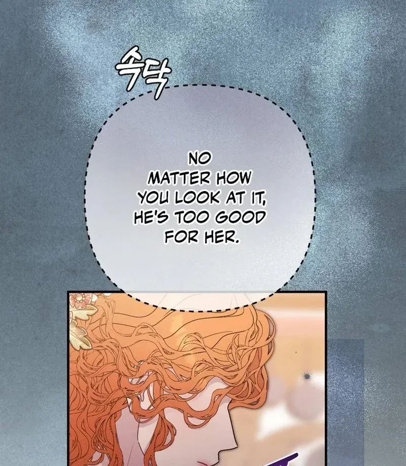 Chapter 4, page 69