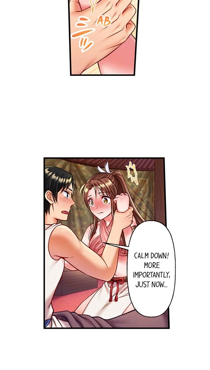 Chapter 17, page 17