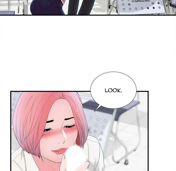 Chapter 17, page 17