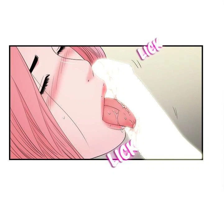 Chapter 17, page 22