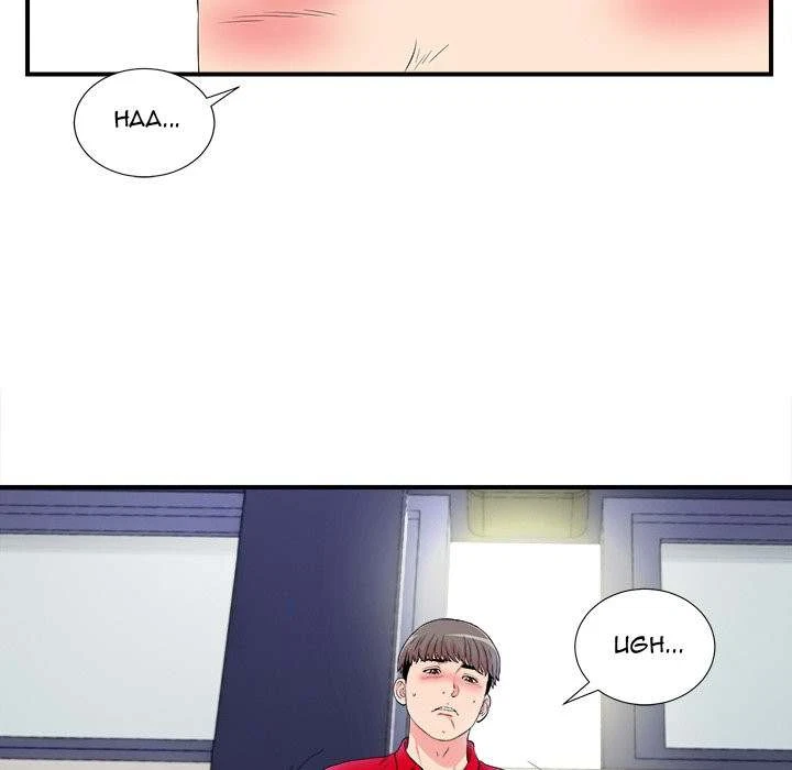 Chapter 17, page 5