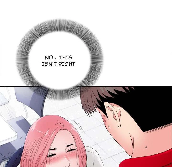 Chapter 17, page 7