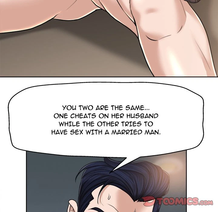 Chapter 31, page 63