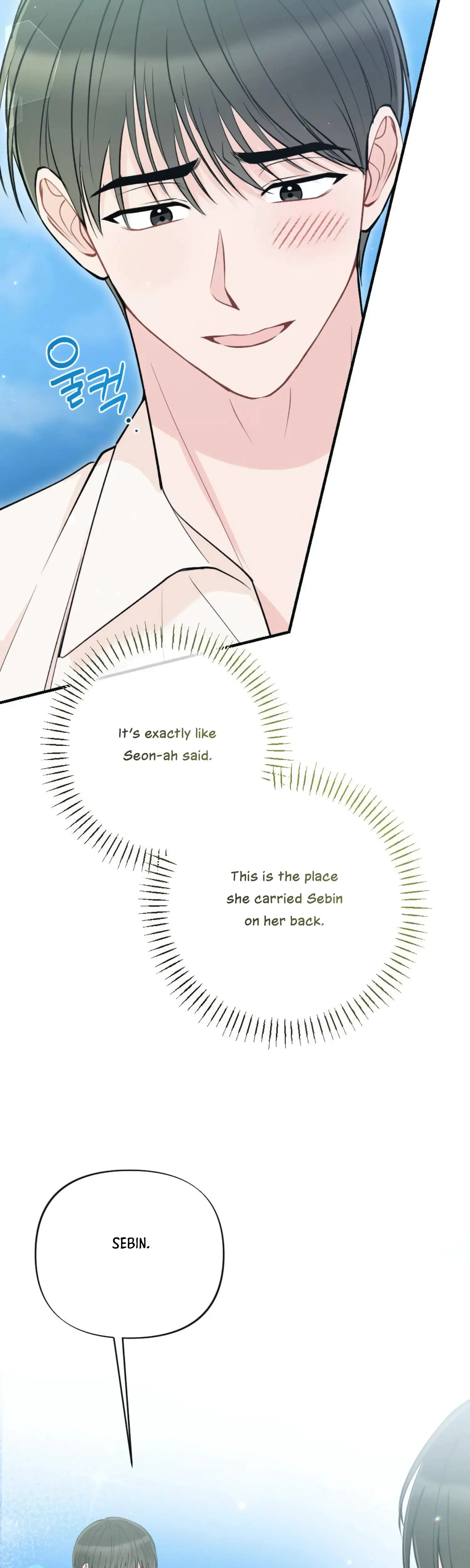 Chapter 53, page 10