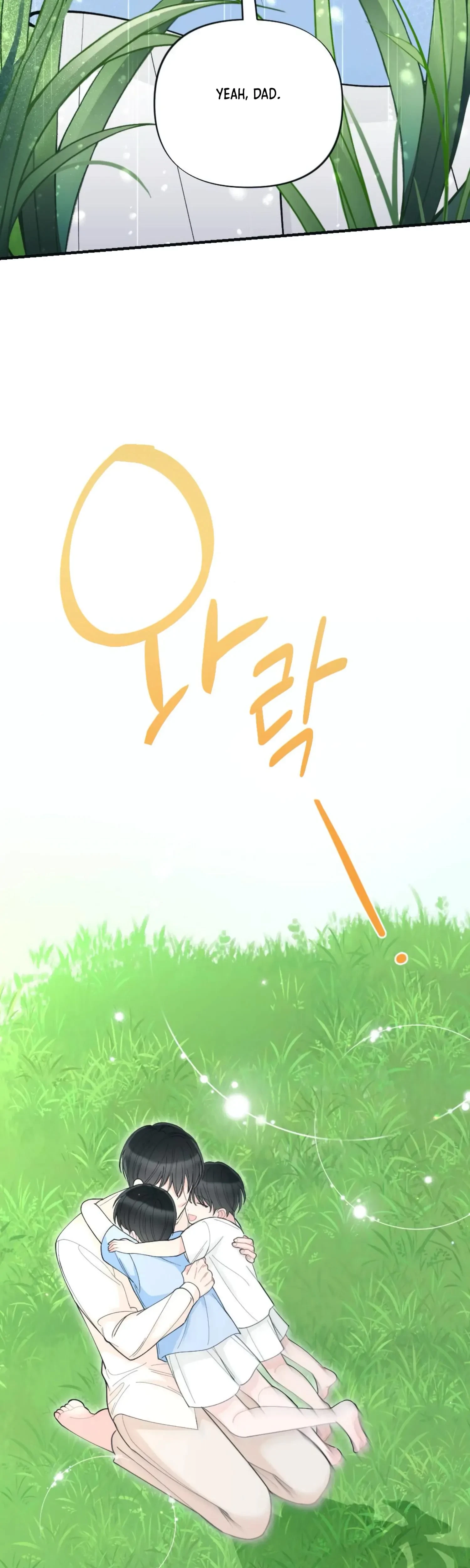 Chapter 53, page 15