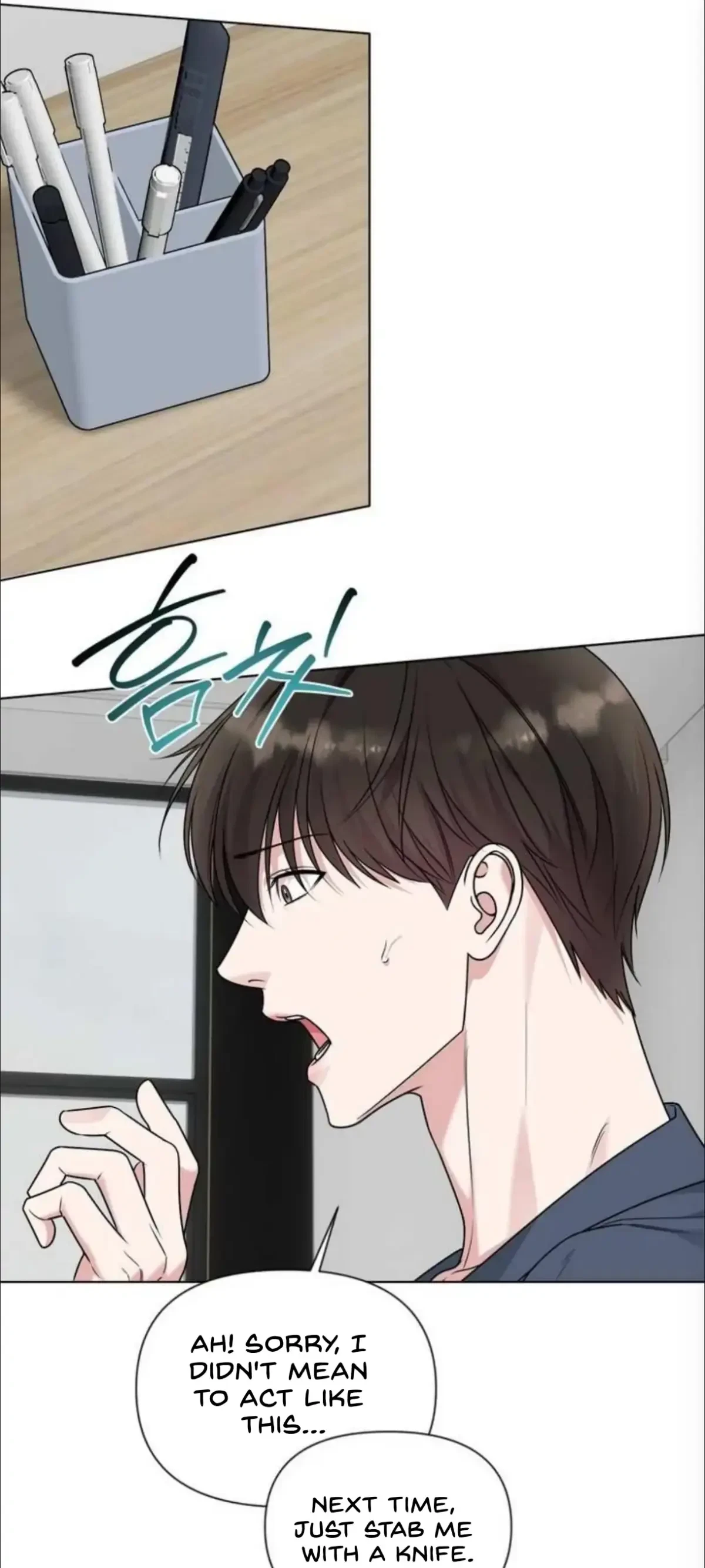 Chapter 11, page 18