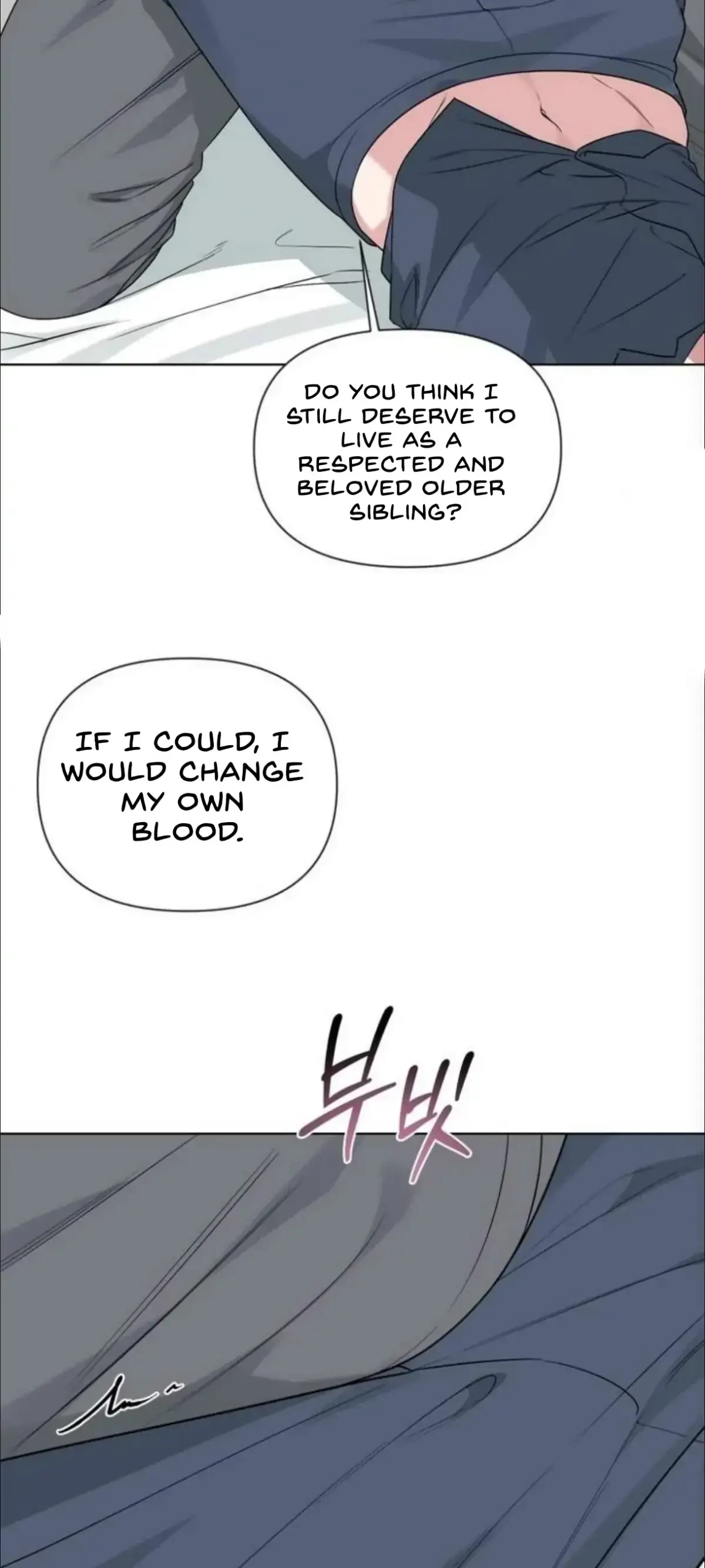 Chapter 11, page 23
