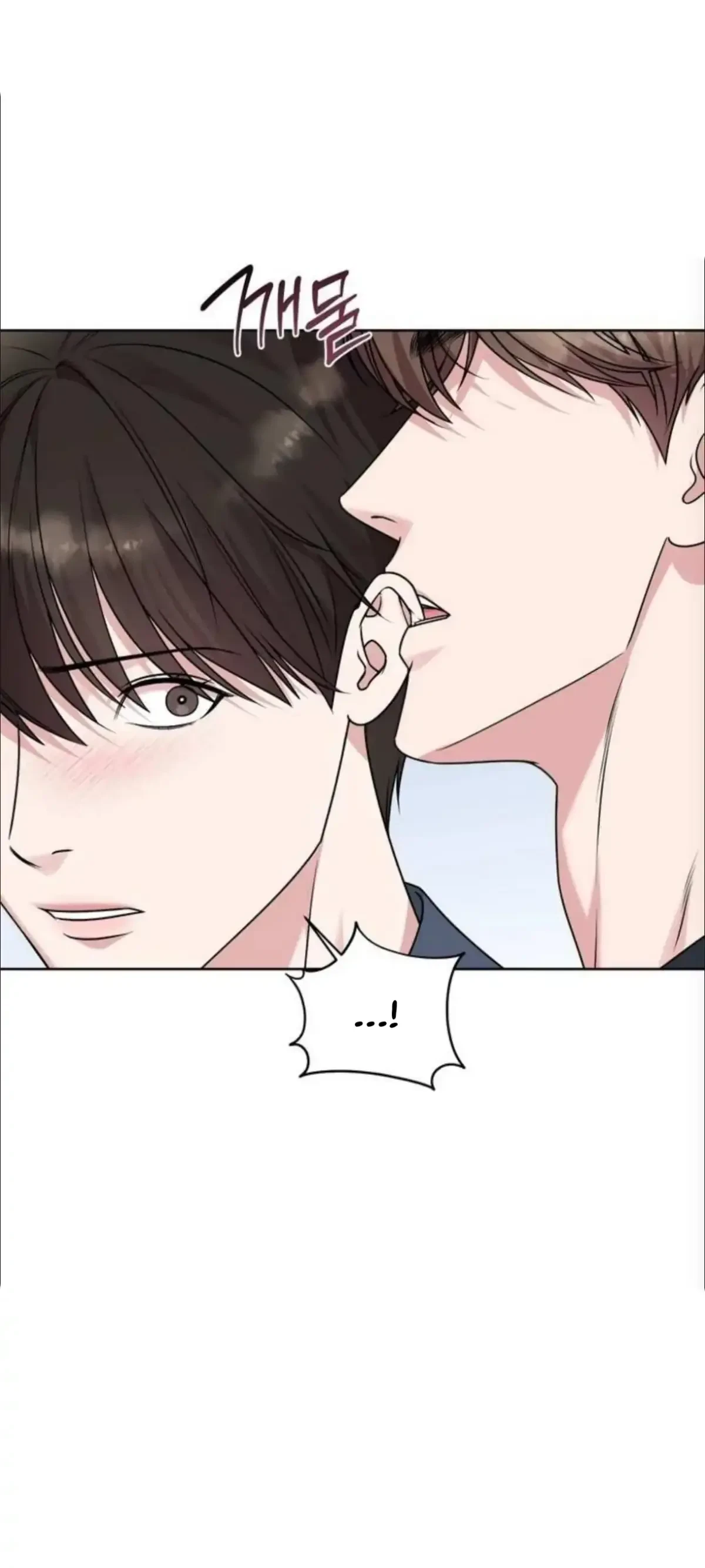Chapter 11, page 6