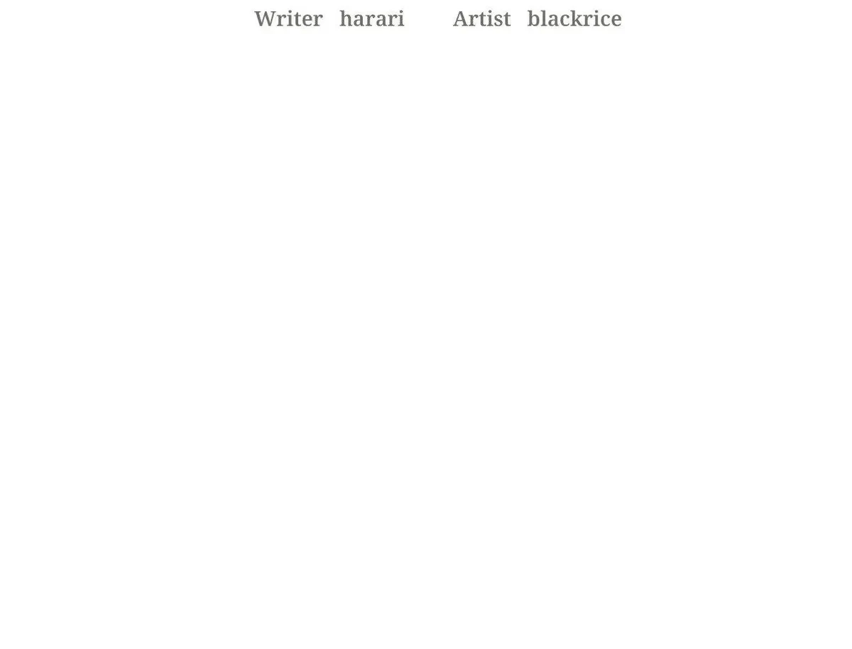 Chapter 3, page 21