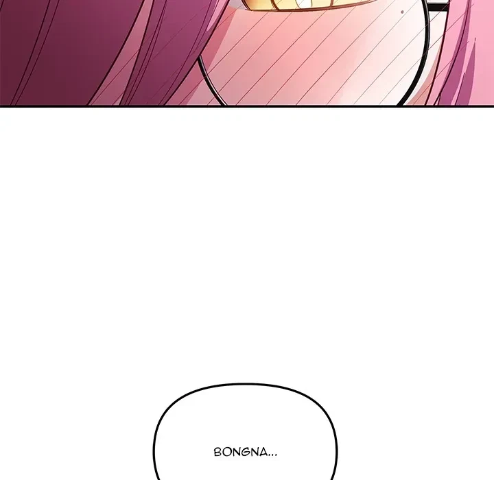 Chapter 12.1, page 148