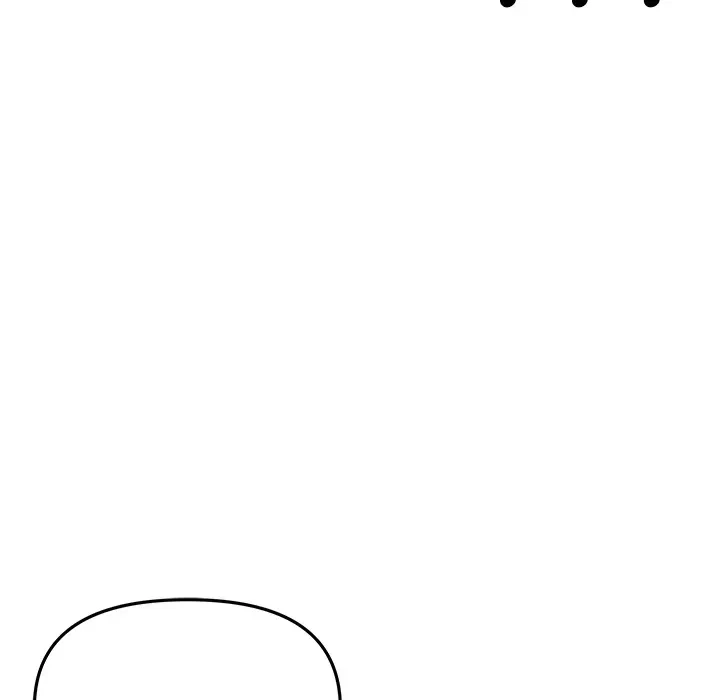 Chapter 12.1, page 25