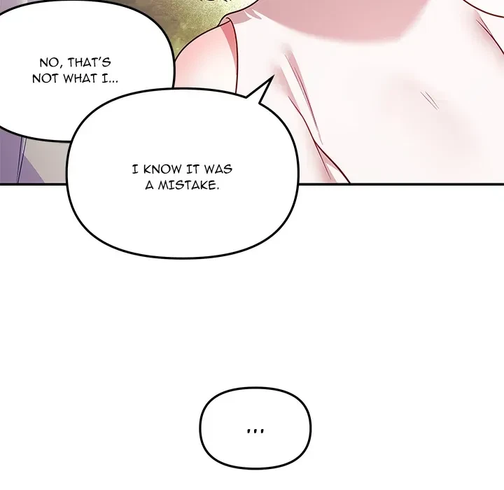Chapter 12.1, page 67
