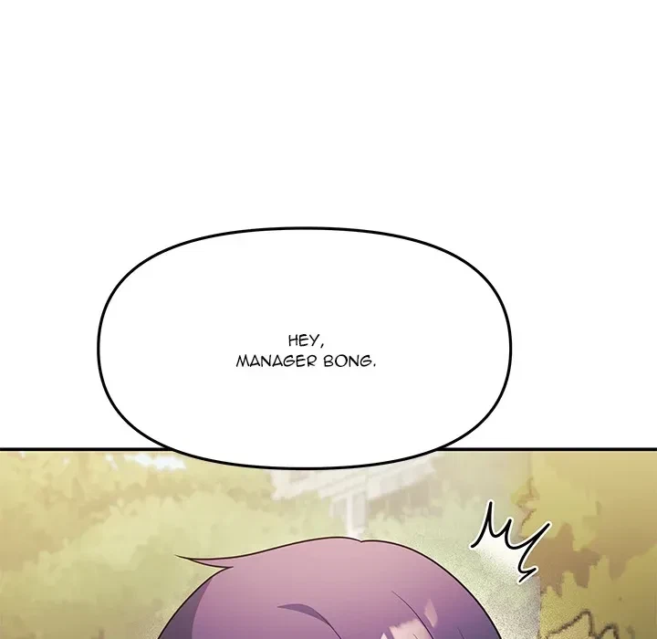 Chapter 12.1, page 69