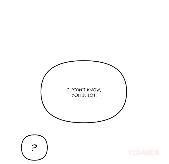 Chapter 12.1, page 84