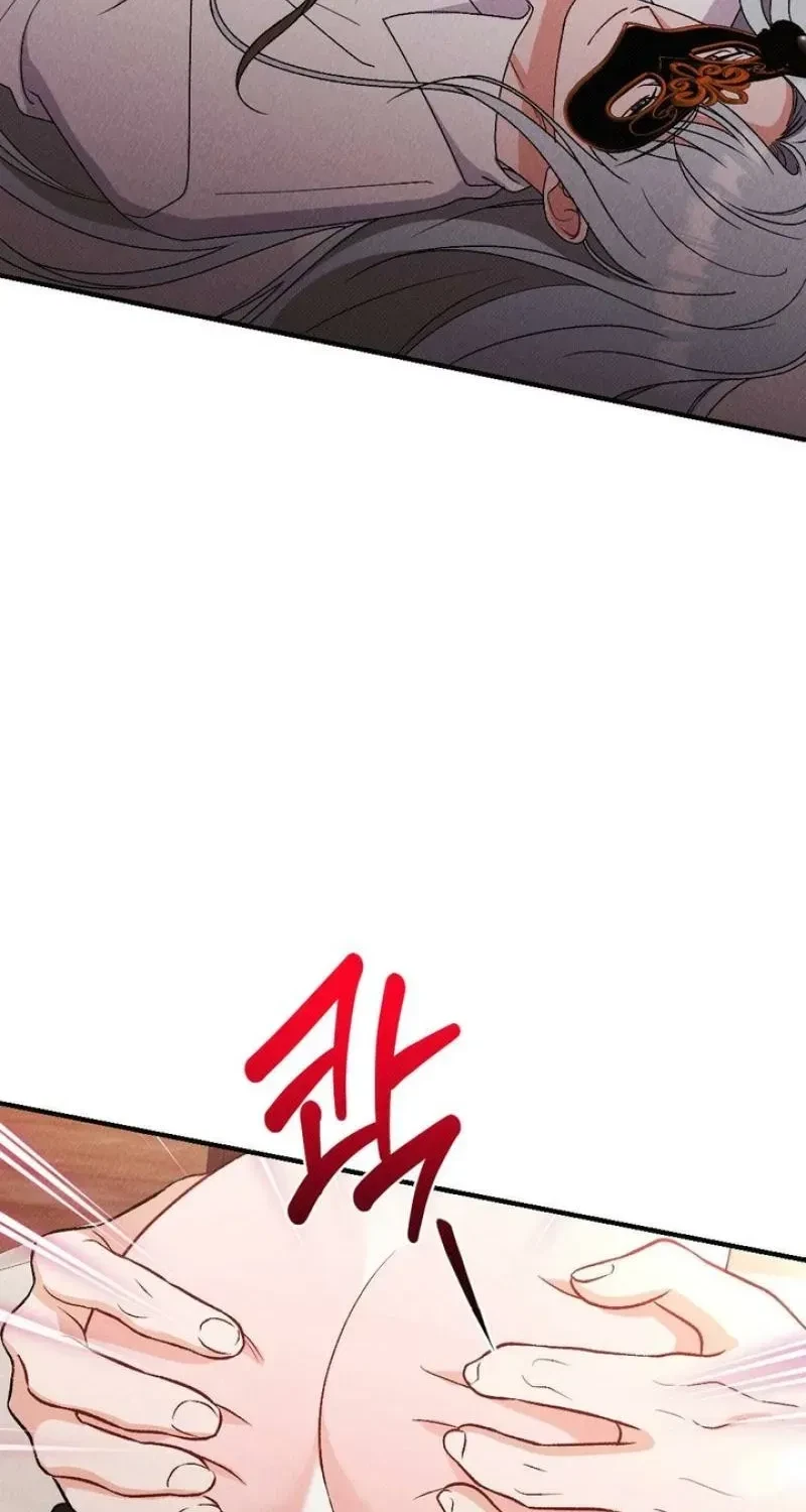 Chapter 16, page 44