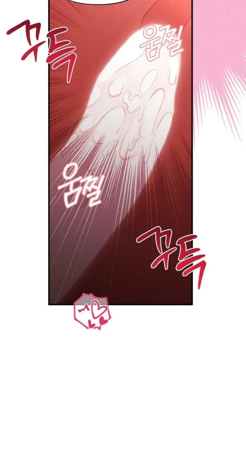 Chapter 16, page 52
