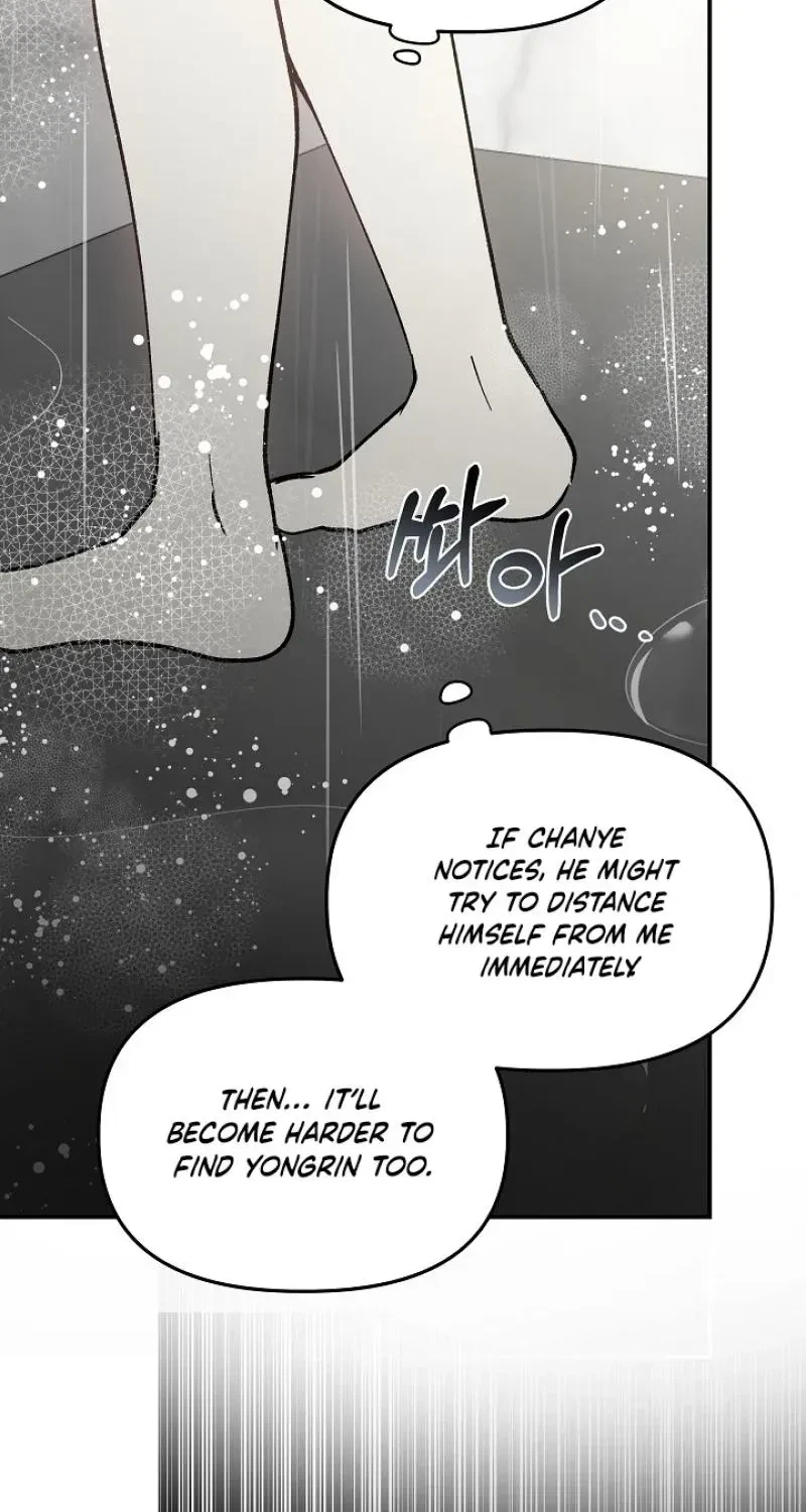 Chapter 6, page 53