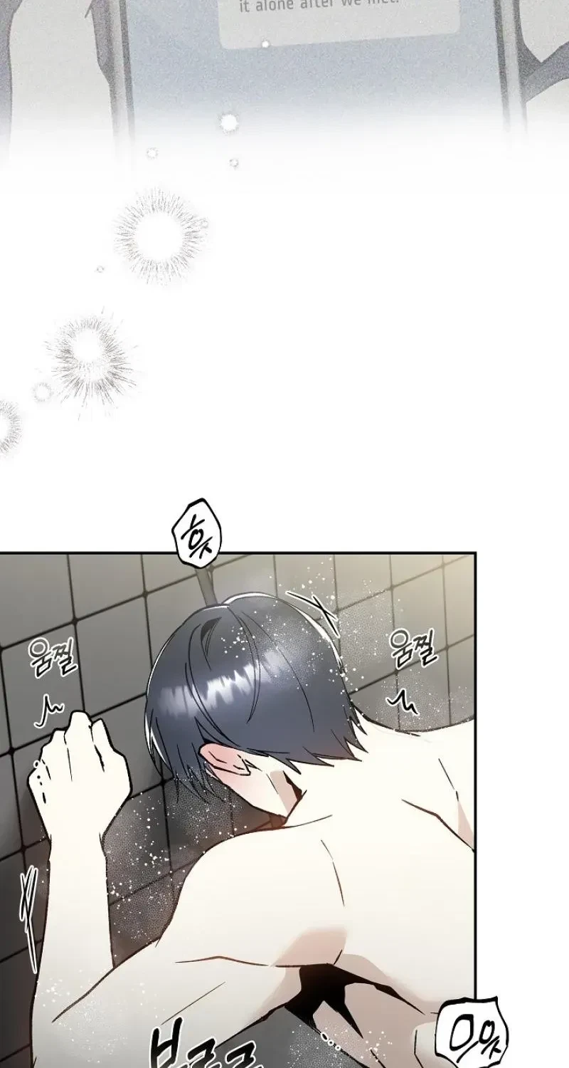 Chapter 6, page 63