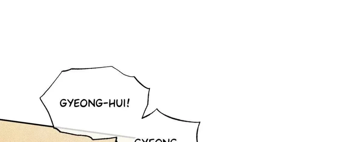 My Lovely Copycat Chapter 2, page 100