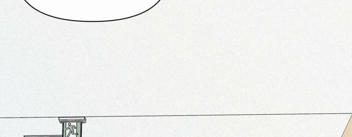 My Lovely Copycat Chapter 2, page 142