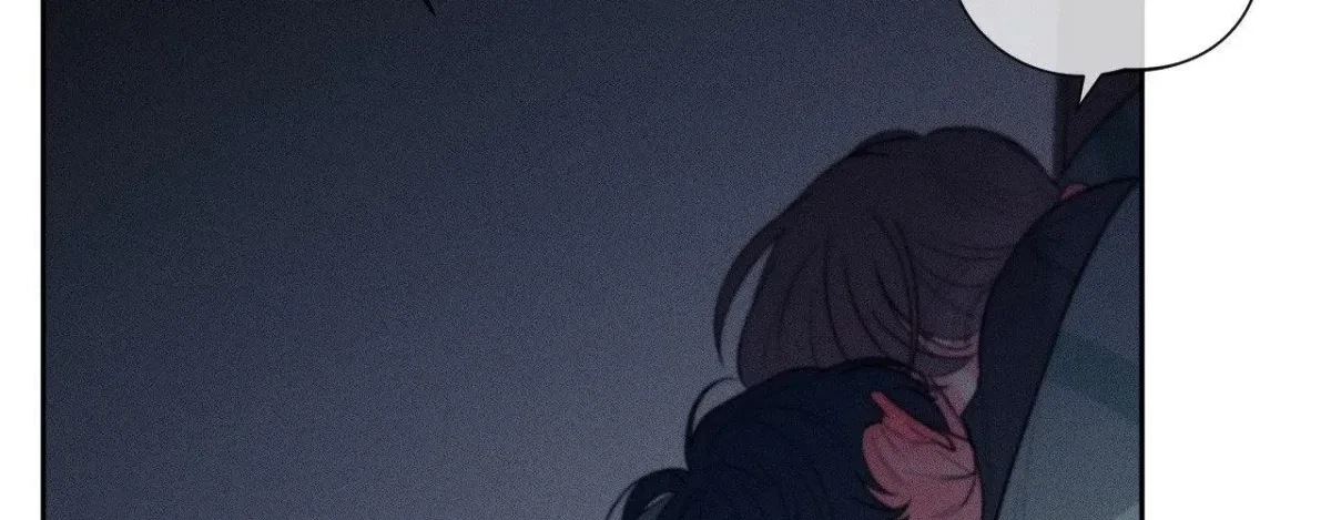 My Lovely Copycat Chapter 2, page 43