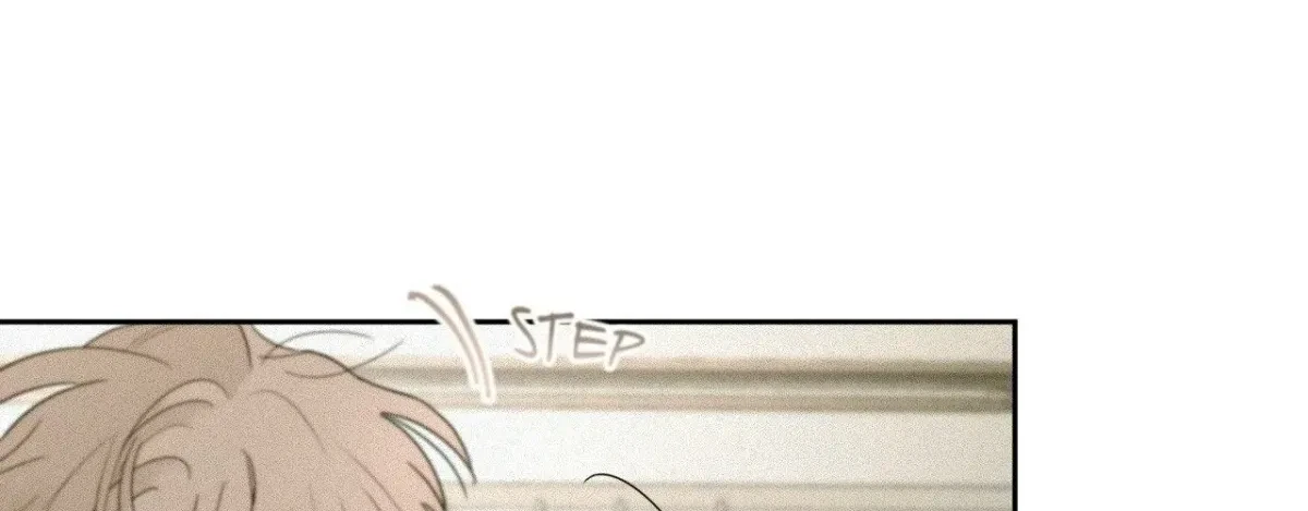 My Lovely Copycat Chapter 2, page 59