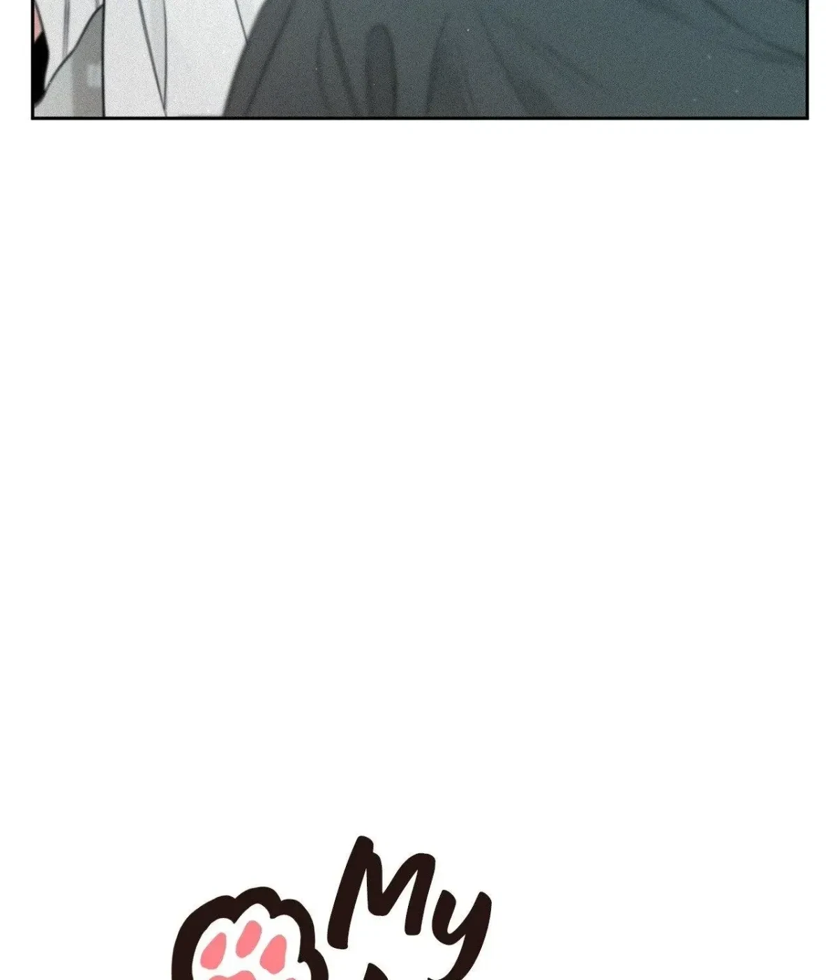 My Lovely Copycat Chapter 2, page 86