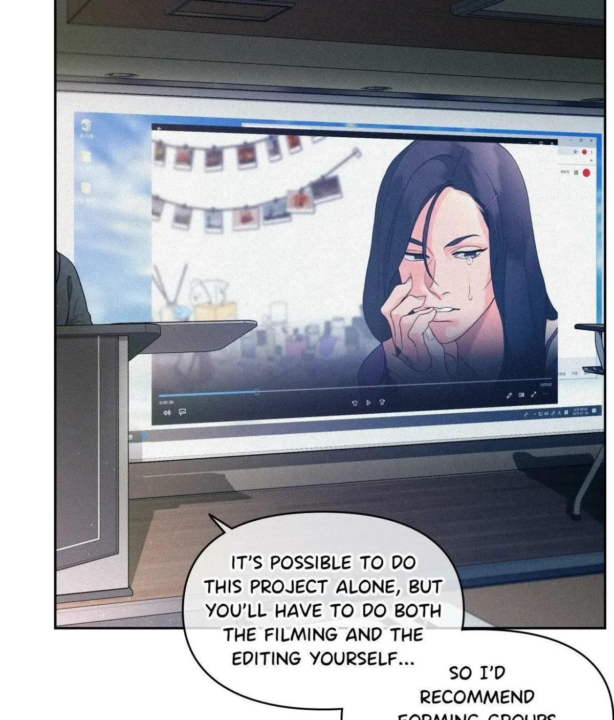 My Lovely Copycat Chapter 2, page 91