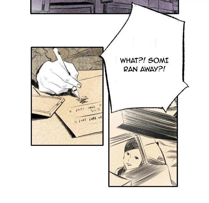 Chapter 1, page 137