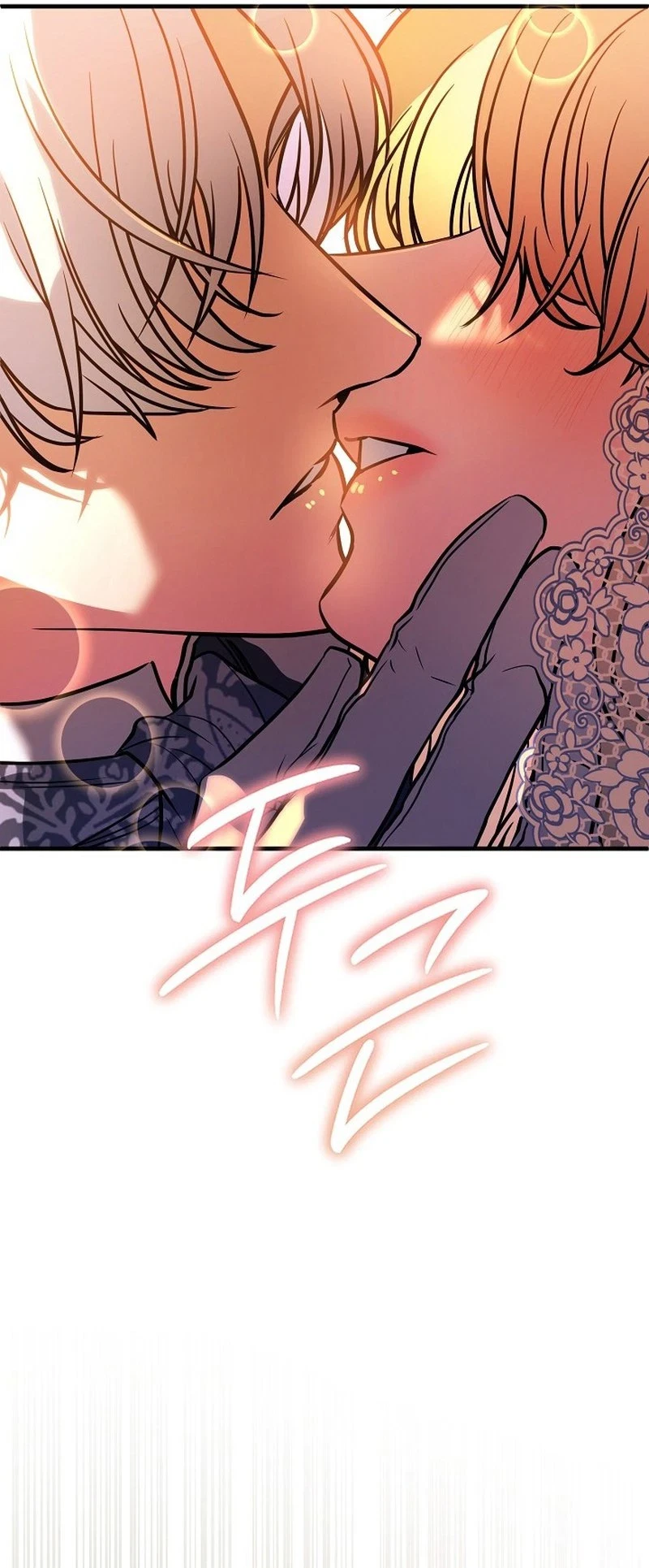 Chapter 2, page 86