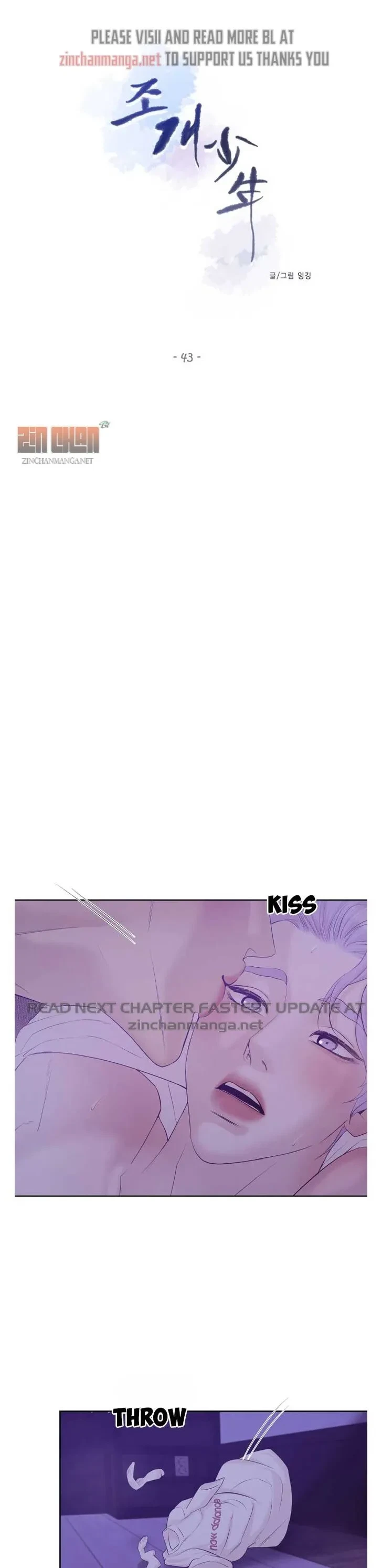 Chapter 43, page 4