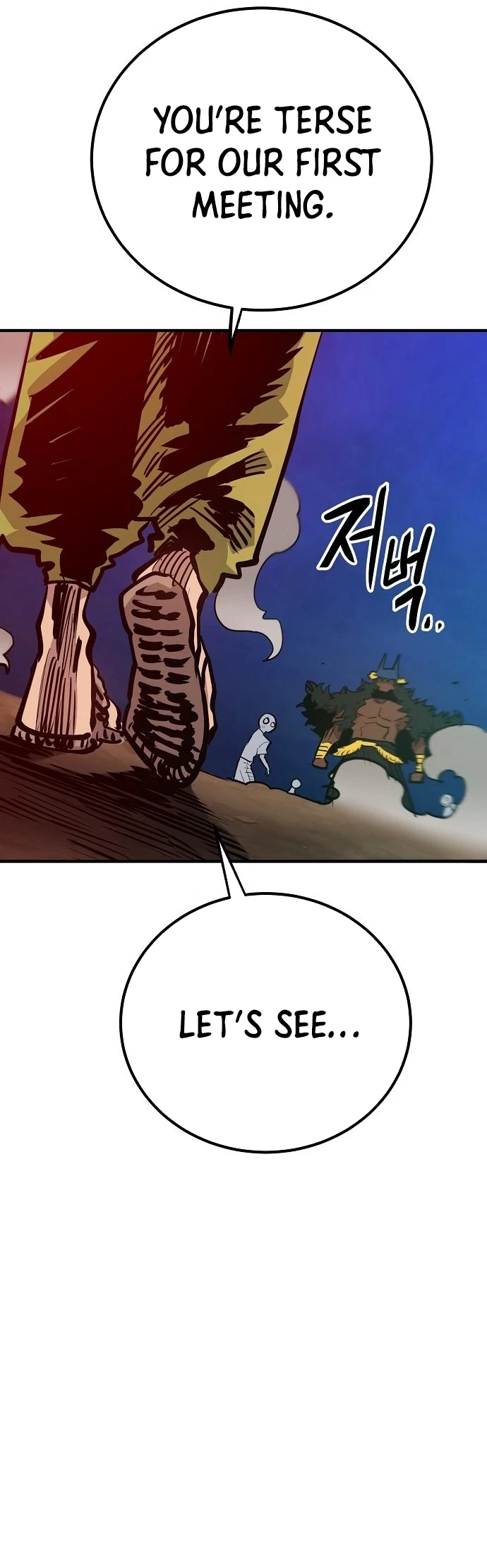 Chapter 173, page 19