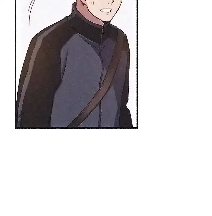 Chapter 2, page 17
